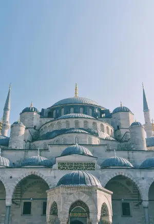 Walking Through History: The Ultimate Istanbul Old City Tour (2026 Edition)